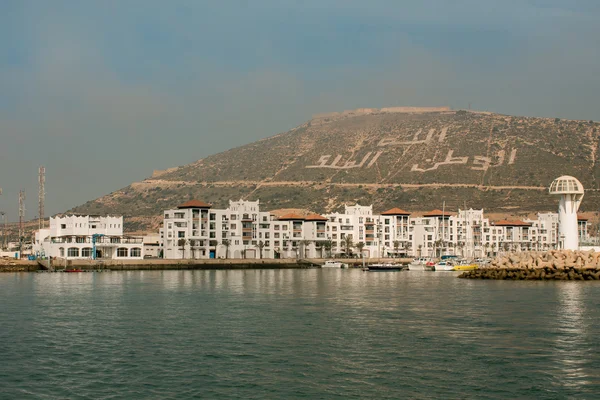 Yat Marina Agadir bağlantı noktası