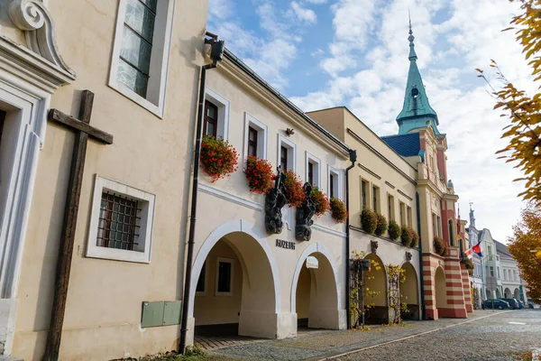 Baroque Church Fourteen Holy Helpers Regional Museum Historic Medieval Royal — Stock Photo, Image