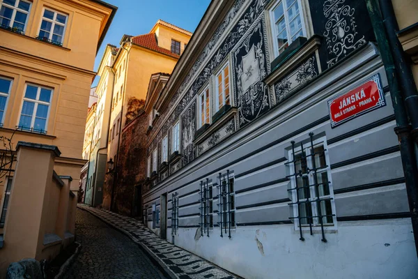 Affascinante Stradina Pittoresca Jansky Vrsek Con Casa Storica Barocca Rinascimentale — Foto Stock