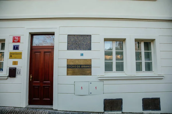 Casa Tycho Brahe Fascinante Calle Pintoresca Estrecha Con Edificios Barrocos —  Fotos de Stock