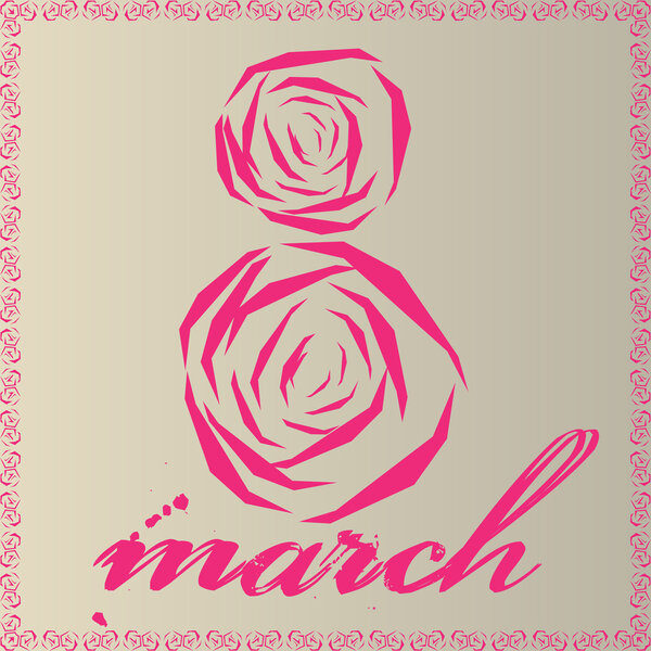 March 8 Women's Day