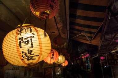 Fener Jiufen eski şehir içinde