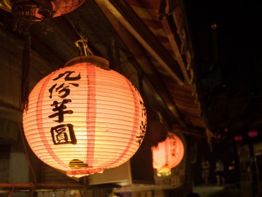 Fener Jiufen eski şehir içinde