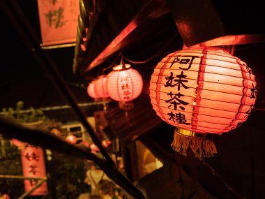 Fener Jiufen eski şehir içinde