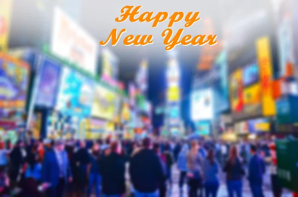 Obchody nowego roku w Times Square w Nowym Jorku. — Zdjęcie stockowe