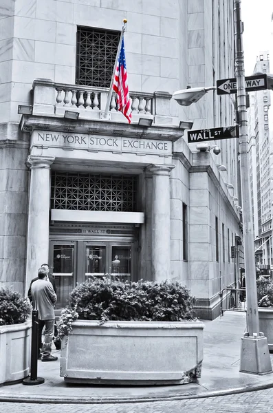 Az oldalsó bejárat a New York Stock Exchange, a Wall Street-New York City — Stock Fotó