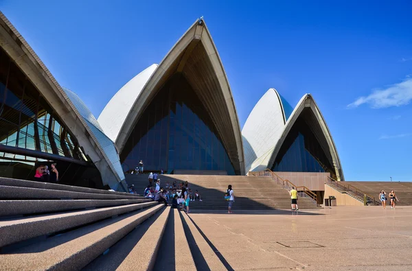 Vista de Sydney Opera House en Sydney, Australia . Fotos de stock