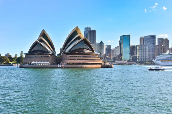 Sydney siluetu a operní dům v odpoledních hodinách — Stock fotografie