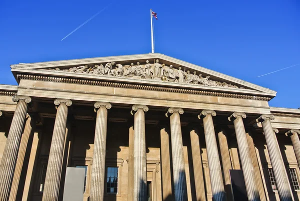 Vista do Museu Britânico em Londres — Fotografia de Stock