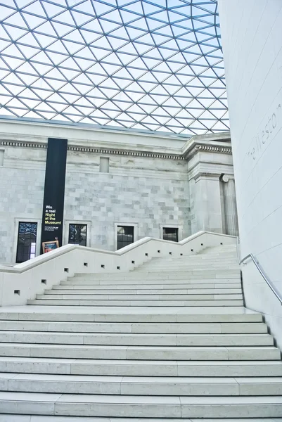 Vista do magnífico Grande Salão do Museu Britânico em Londres — Fotografia de Stock