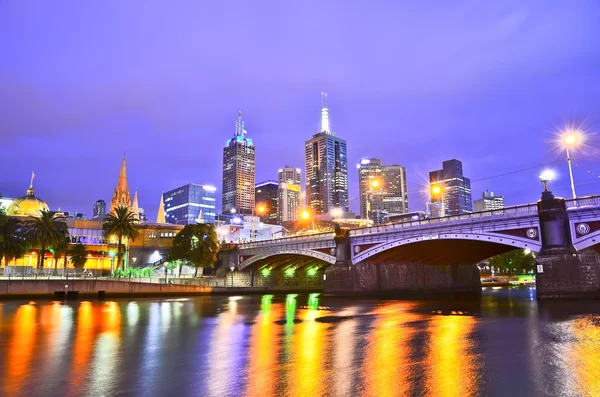 View of Melbourne skyline at night Stock Photo