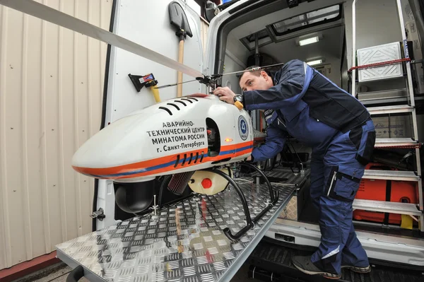 Unmanned helicopter, radiation — Stock Photo, Image