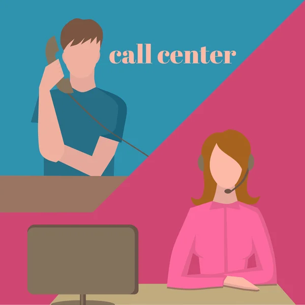 Ondersteuningsservice, callcenter — Stockvector