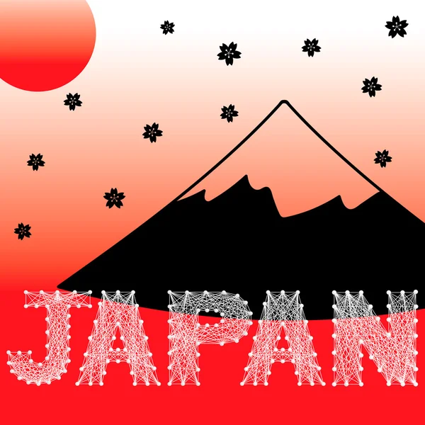 Vector de arte de cuerda de Japón, montaña de Fuji, sol, sakura — Vector de stock