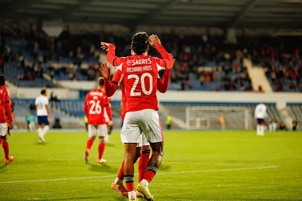 Richard Rios, Atletico CP ve SL Benfica (Maciej Rogowski / Ball Raw Images) takımları arasındaki Taca De Portugal maçında gol attıktan sonra kutlama yaparken görüldü.)