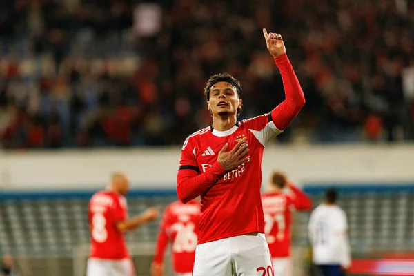 Richard Rios, Atletico CP ve SL Benfica (Maciej Rogowski / Ball Raw Images) takımları arasındaki Taca De Portugal maçında gol attıktan sonra kutlama yaparken görüldü.)