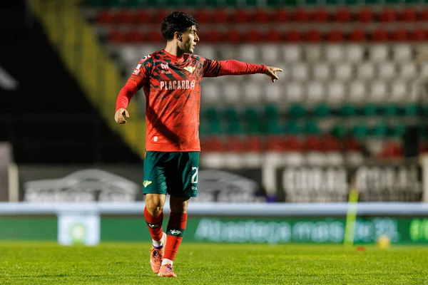 Rodrigo Alonso, Liga Portekiz maçı sırasında CF Estrela Amadora ve Moreirense FC (Maciej Rogowski / Ball Raw Images) takımları arasında görüldü.)