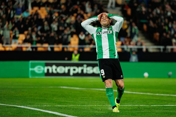 UEFA Avrupa Ligi maçında Real Betis Balompie ve Feyenoord Rotterdam (Maciej Rogowski / Ball Raw Images) takımları arasında Chimy Avila görüldü)