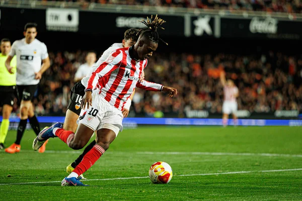 Diego Lopez ve Nicolas Nico Williams, Copa Del Rey çeyrek final maçında Valencia CF ve Athletic Club (Maciej Rogowski / Ball Raw Images) takımları arasında görüldü.)