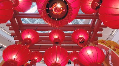 Çin Yeni Yıl Dekorasyonu Geleneksel Fener