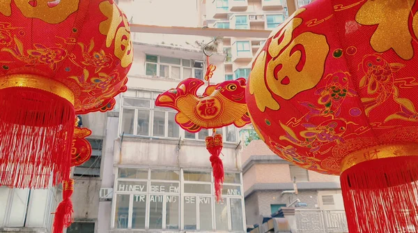 Çin Yeni Yıl Dekorasyonu Geleneksel Fener