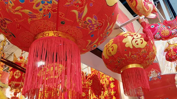 Çin Yeni Yıl Dekorasyonu Geleneksel Fener
