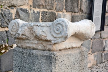 İsrail Arkeolojik buluntular