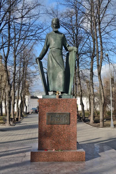 Andronikov mosteiro, monumento de Andrei Rublev — Fotografia de Stock