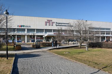 Muzeon sanat Park (düşmüş anıt Parkı)