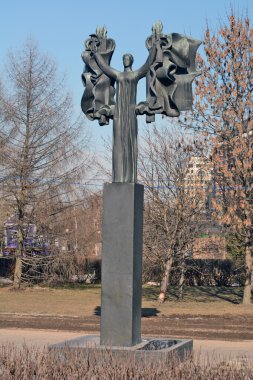 Muzeon sanat Park (düşmüş anıt Parkı)