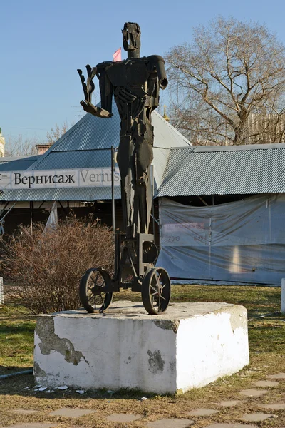 Muzeon Art Park (parc de Monument déchu) — Photo