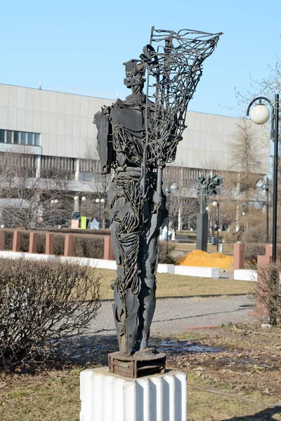 Parque de Arte Muzeon (Parque Monumento Caído ) — Foto de Stock