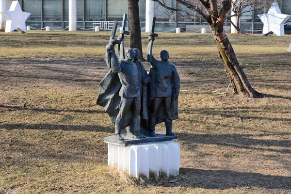 Parque de Arte Muzeon (Parque Monumento Caído ) — Foto de Stock