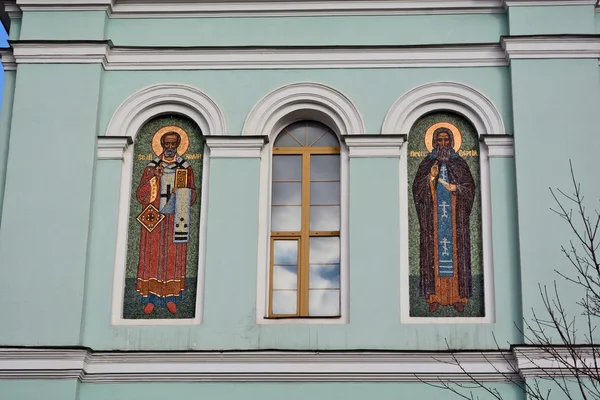 Igreja de São Sérgio de Radonezh — Fotografia de Stock