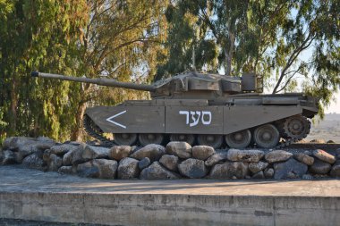İsrail yapımı Merkava tank Memorial Katzrin adlı yüklü