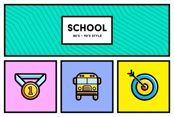 Zestaw ikon kształcenia szkolnego — Wektor stockowy