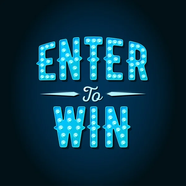 Enter to Win Sign — Stock Vector