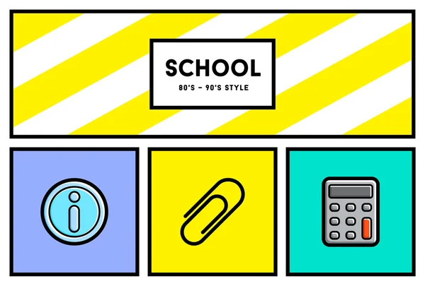 Conjunto de ícones de educação escolar — Vetor de Stock