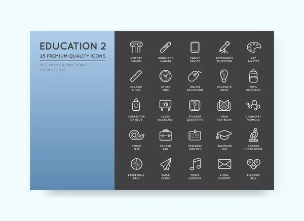 Conjunto de iconos de educación — Archivo Imágenes Vectoriales