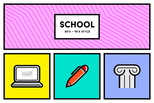 Conjunto de iconos de educación escolar — Vector de stock