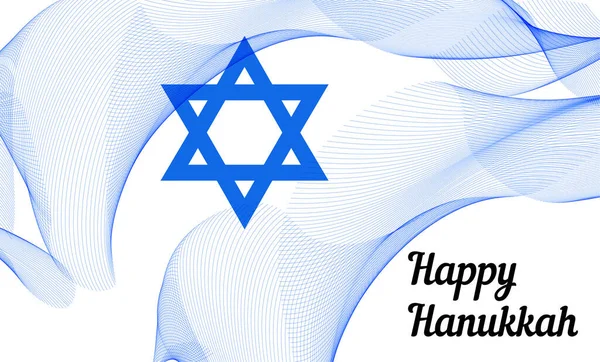 祝你光明节快乐以色列 — 图库矢量图片