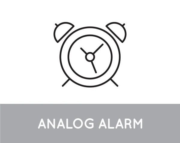 Analog Alarm Clock Icon Vector Design Template — Stock Vector