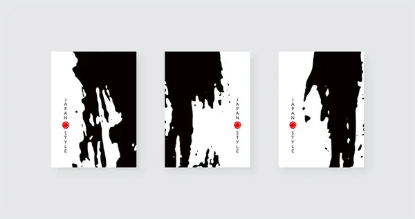 Черные Чернила Мазок Кистью Белом Фоне Японский Стиль Векторная Иллюстрация — стоковый вектор