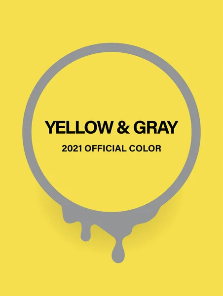 Cor 2021 Amarelo Cinza Swatch Ilustração Vetorial Forma Redonda Com —  Vetores de Stock