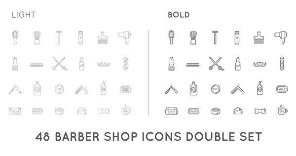 Set of Barber Shop Elements — Stock Vector