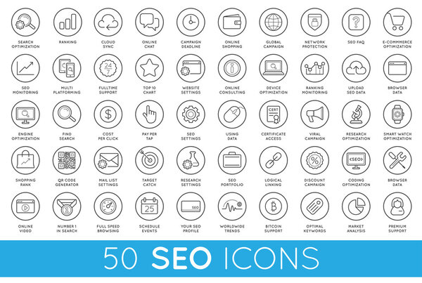 Набор из 50 SEO-иконок
