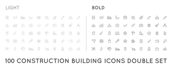 Conjunto de iconos de construcción de edificios — Vector de stock