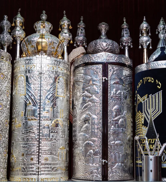 Sinagog parşömenlere Tevrat