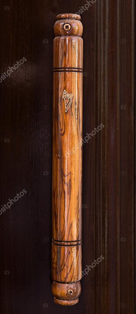 Mezuzah Made Of Wood Mezuzah The Jews Put A Mezuzah On The Front