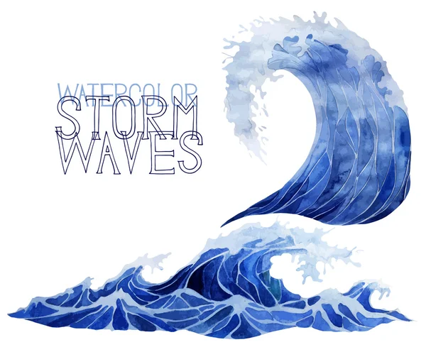 Watercolor storm waves set — Stock Vector